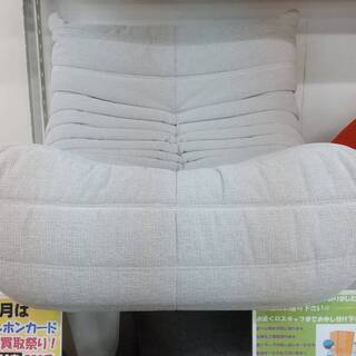 ⭐ligne roset⭐ リーン・ロゼ トーゴ 1Pソファ?