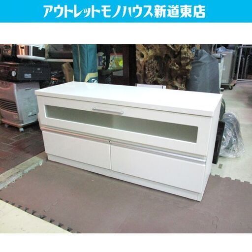 テレビ台 エナメル調 幅120cm ホワイト シンプル TV台 TVボード テレビボード 大きめ 大きい 札幌市東区 新道東店