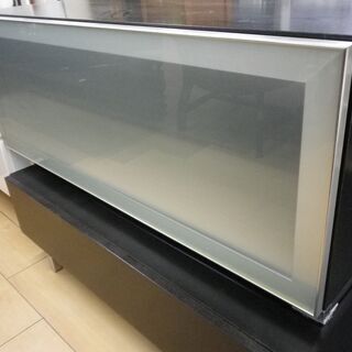 ボーコンセプト 幅218×奥行60×高さ30～71cm 黒 ブラック テレビ台 ローボード 棚 収納 ウッド 木製 サイドボード シック モダン コンテンポラリー 札幌 厚別店の画像