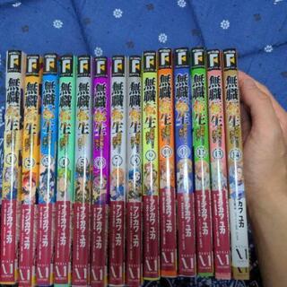 無職転生マンガ１巻〜１４巻