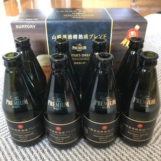 プレモル　マスターズドリーム　醸造家の夢　山崎原酒樽熟成ブレンド...