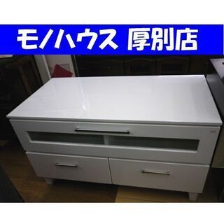 マルミツ 幅104.5×奥行54.3×高さ576cm 白 ホワイト テレビ台 ローボード 棚 収納 ウッド 木製 サイドボード シック モダン コンテンポラリー エナメル marumitu 札幌 厚別店