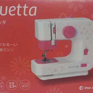 ID:G963962　電動ミシン　ヌエッタの画像
