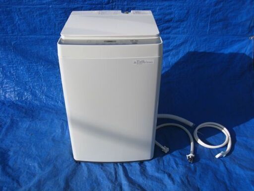 TWINBIRD ツインバード 全自動洗濯機 5.5kg KWM-EC55　2020年製　動作品