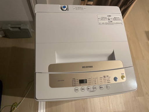 アイリスオーヤマ洗濯機