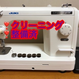 JUKI SPUR98SP  ❣️クリーニング・整備済  ❣️代金引換で発送可能。