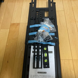 テレビ壁掛け金具の画像