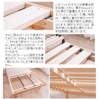 購入可能です。新規で投稿したのでそちらをご確認くださいの画像