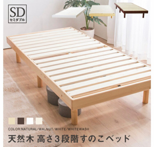購入可能です。新規で投稿したのでそちらをご確認ください