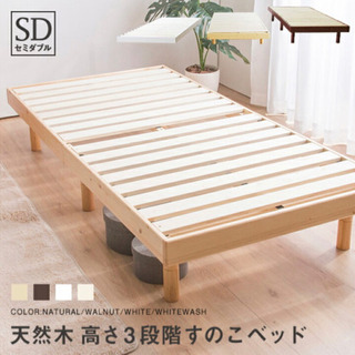 購入可能です。新規で投稿したのでそちらをご確認ください