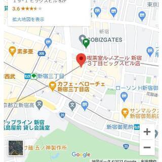 4月4日(日)【モンハンライズオフ会@新宿2丁目】やります！16:00〜20:00@ルノアール新宿3丁目ビックスビル店・参加費無料！ - 友達