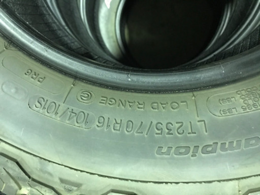BF Goodrich All-Terrain T/A KO2  235/70R16 引き取り限定