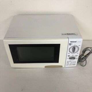 【National】 ナショナル 電子 レンジ ハイパワー750...