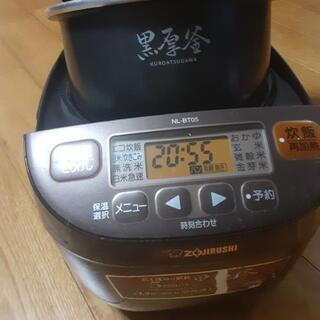 象印　黒厚釜炊飯器　の画像