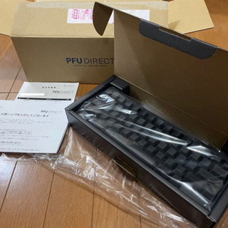 新品 HHKB Professional HYBRID type...