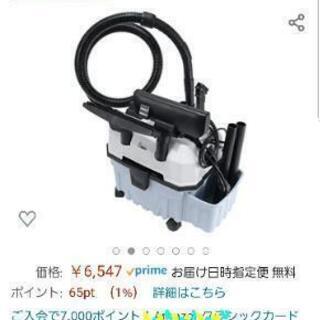 お売りします。