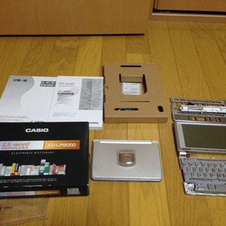 casio電子辞書ex-word XD-LP8000 箱 取説あ...