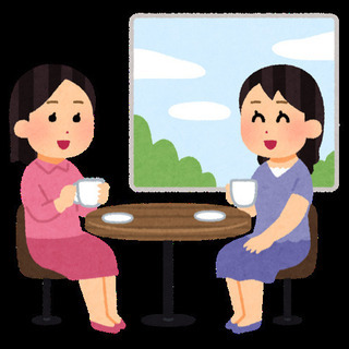 仲良くなれるお友達募集です♡