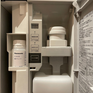 大幅値下【中古美品】Panasonic F-MV4100-SZ ジアイーノの画像