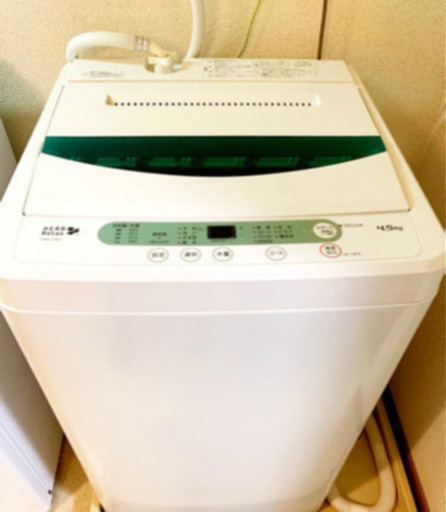 【受け渡し予定者決定】洗濯機　4.5L 【美品】