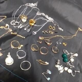 本物アクセサリーまとめ売り