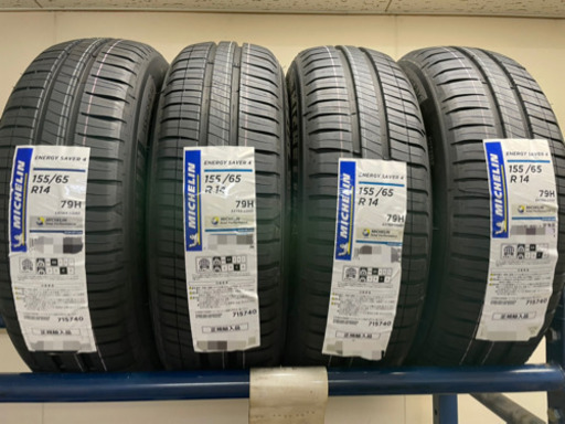 新品タイヤ4本セット！ミシュラン セイバー4☆155/65R14☆組込バランス工賃込み価格！