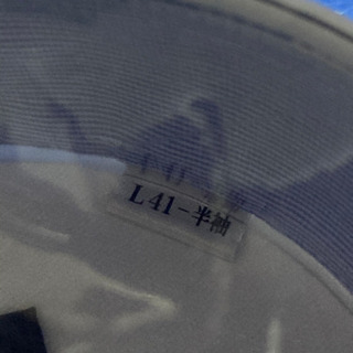 Yシャツ半袖①の画像