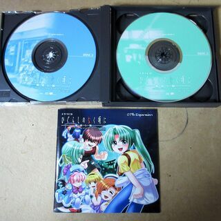 ☆ひぐらしのなく頃に ドラマCD 収録シナリオセット◆正解率1％CD の画像