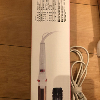 コテ　カールアイロン　美品　訳有りにつき格安！
