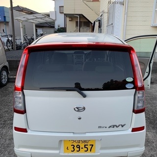 ダイハツ　中古車