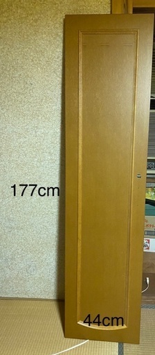 最終値下げ：扉？