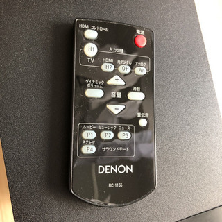 DENON ホームシアター　超美品　ウーファー