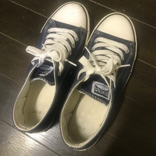 靴