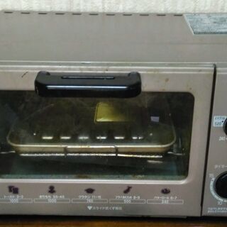 トースター 