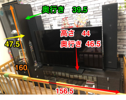 大塚家具　木製　テレビ台　ディスプレイ棚