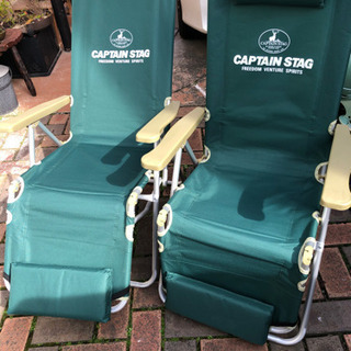 CAPTAIN STAG アルミリラックスチェア 2脚セット 取引中