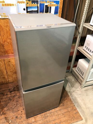 【動作保証60日間あり】AQUA 2019年 AQR-13H 126L 2ドア冷凍冷蔵庫 【管理KRR276】