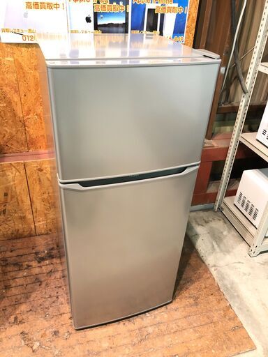 【動作保証60日間あり】Haier 2018年 JR-N130A 130L 直冷式 2ドア冷凍冷蔵庫 【管理KRR277】