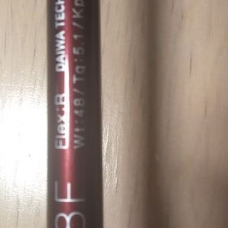 ONOFF　3W  2018年モデルの画像