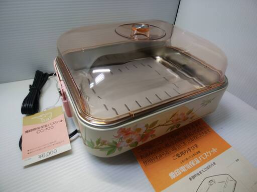 くまねず《姫路》デッドストック☆象印電気保温バスケット☆未使用品