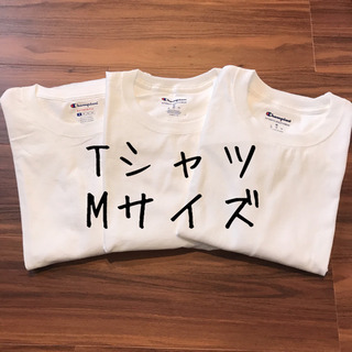 【訳あり】champion チャンピオン メンズ 半袖 洋服 ト...