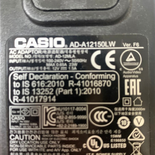 CASIO PX-760 電子ピアノ　付属品:説明書、椅子の画像
