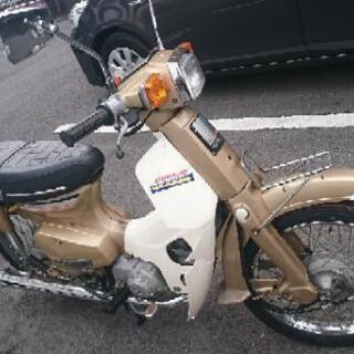 ホンダカブ90整備済みの画像