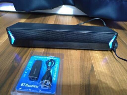 サウンドバー スピーカー Bluetooth レシーバー付
