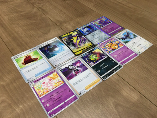 ポケモンカード シャイニースターV