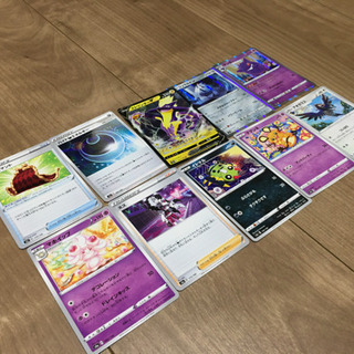 ポケモンカード シャイニースターV