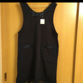 【今週500円】【未使用】『エレガントなエプロン』の画像