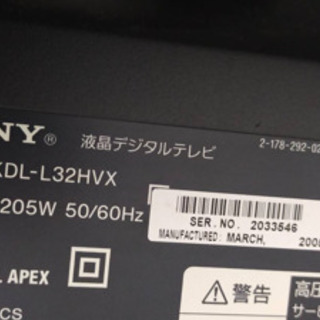 テレビとテレビ台の画像