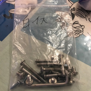 白い椅子　組み立て　2脚　0円の画像