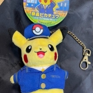 駅長ピカチュウ　チェーン付き(制服ver)の画像